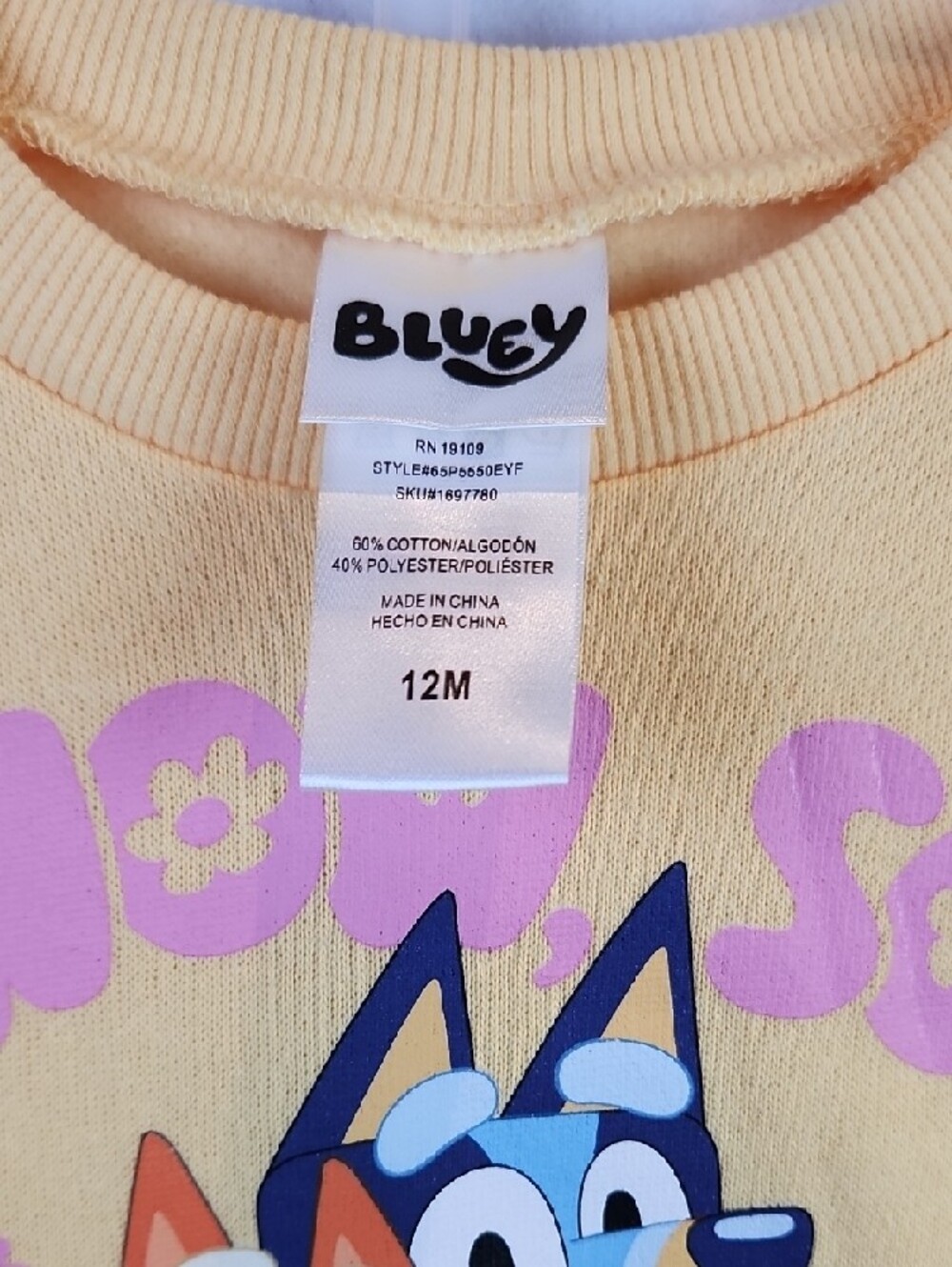 Bluey Girls Yellow & Blue 2pc 'Wow So Beautiful' Bluey Kids Set - Picture 10 of 13